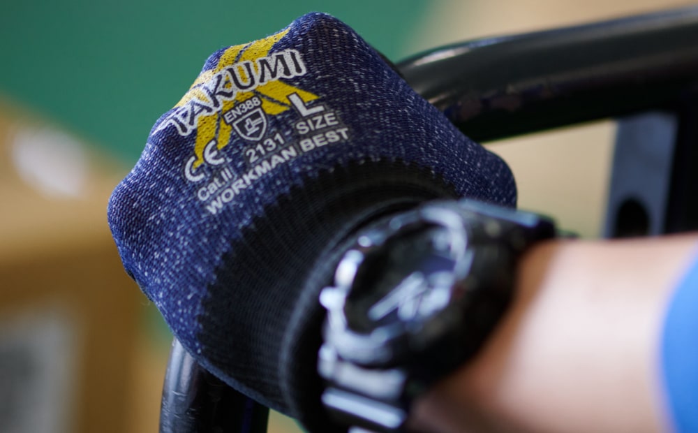 社員が言う“大崎”とは