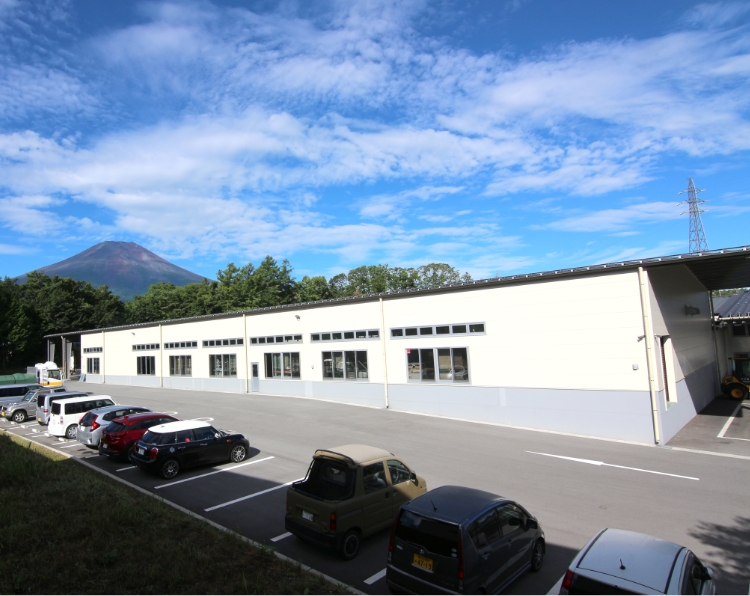 富士第二営業所